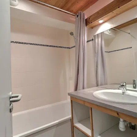 Apartment 2 Pieces A La Tania - Balcon, Skis Aux Pieds, Ideal 4 Pers, Proche Commerces - Fr-1-182a-27 Courchevel